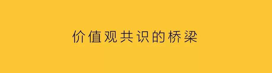 广告人干货库 创作者,成为内容品牌-广告人干货库
