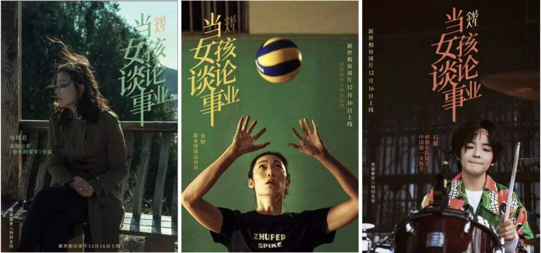 广告人干货库 创作者,成为内容品牌-广告人干货库