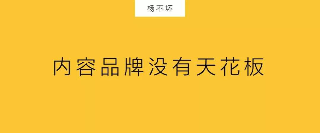 广告人干货库 创作者,成为内容品牌-广告人干货库