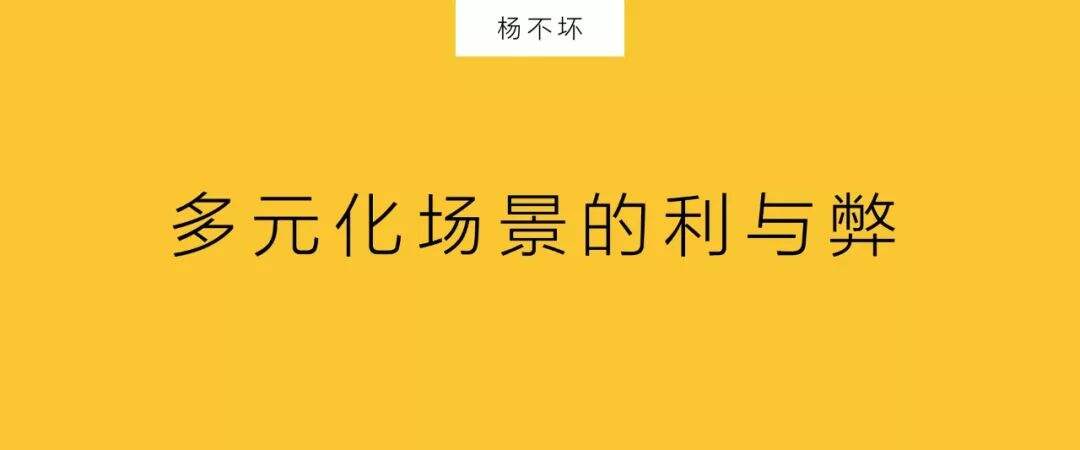 广告人干货库 快消品牌,不相信品效合一-广告人干货库