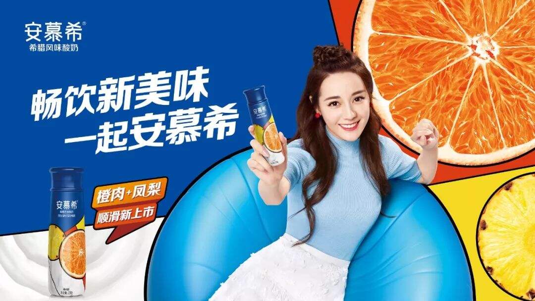广告人干货库 快消品牌,不相信品效合一-广告人干货库