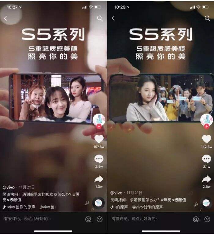 广告人干货库 品牌短视频,探索内容深度-广告人干货库