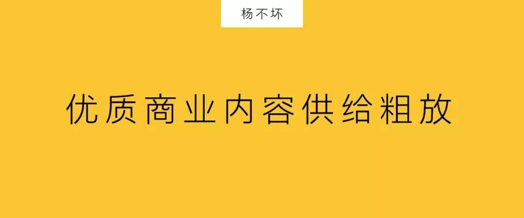 广告人干货库 品牌短视频,探索内容深度-广告人干货库