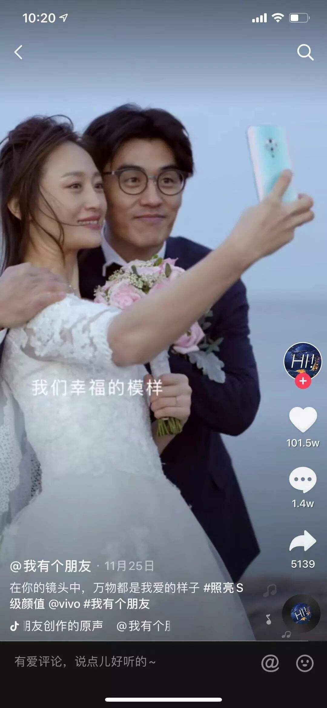 广告人干货库 品牌短视频,探索内容深度-广告人干货库