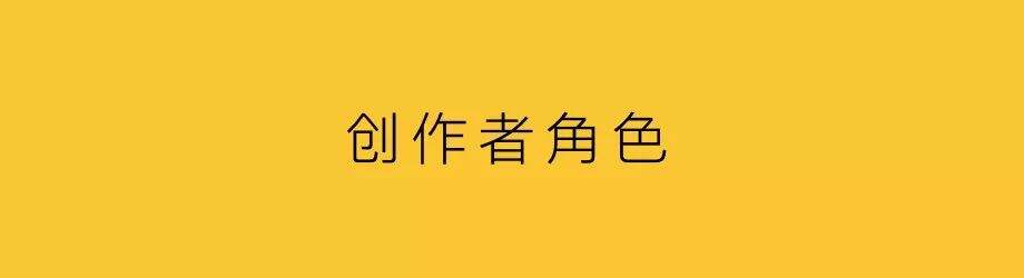 广告人干货库 品牌短视频,探索内容深度-广告人干货库