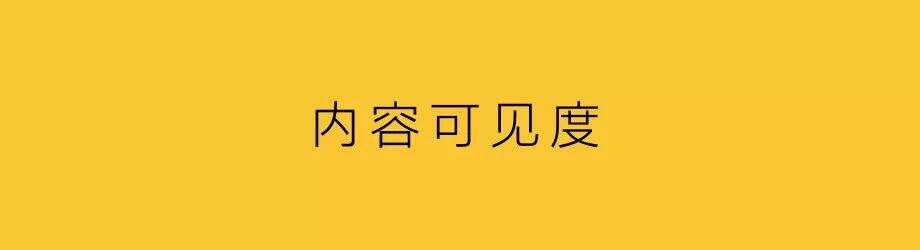 广告人干货库 品牌短视频,探索内容深度-广告人干货库
