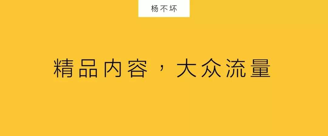 广告人干货库 品牌短视频,探索内容深度-广告人干货库