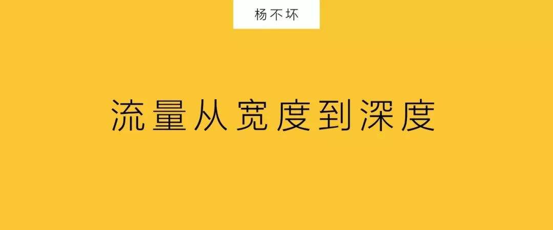 广告人干货库 硬核AcFun :以小切口,做大品牌-广告人干货库