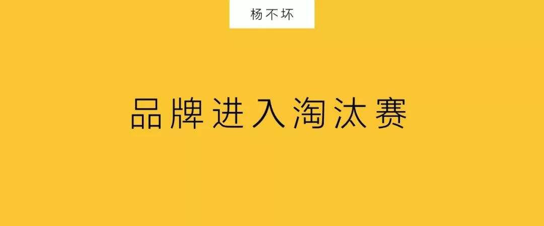 广告人干货库 硬核AcFun :以小切口,做大品牌-广告人干货库