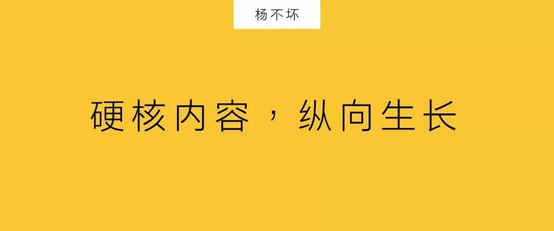 广告人干货库 硬核AcFun :以小切口,做大品牌-广告人干货库