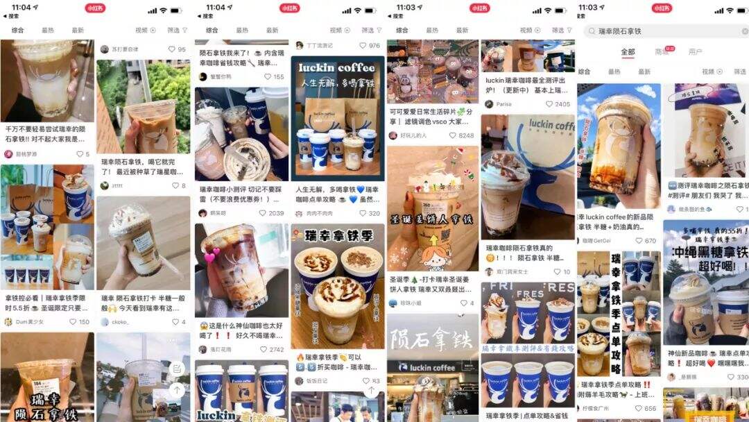 广告人干货库 公关别乱做,小心“共识代沟”-广告人干货库