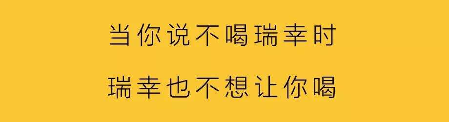 广告人干货库 公关别乱做,小心“共识代沟”-广告人干货库