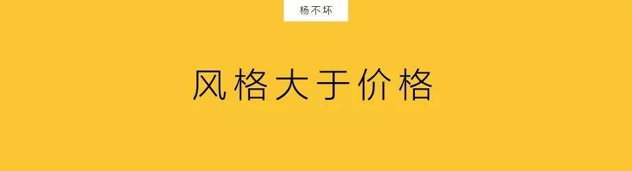 广告人干货库 洞察:95后还未成年-广告人干货库