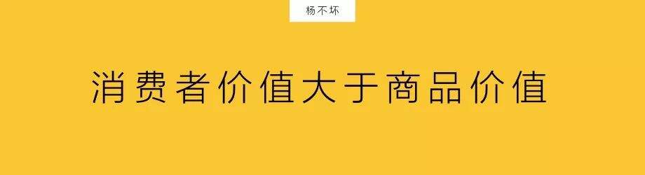 广告人干货库 洞察:95后还未成年-广告人干货库