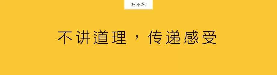广告人干货库 洞察:95后还未成年-广告人干货库