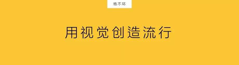 广告人干货库 洞察:95后还未成年-广告人干货库