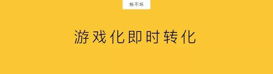 广告人干货库 洞察:95后还未成年-广告人干货库