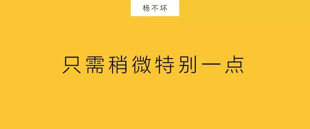 广告人干货库 广告投放,场景化定制-广告人干货库
