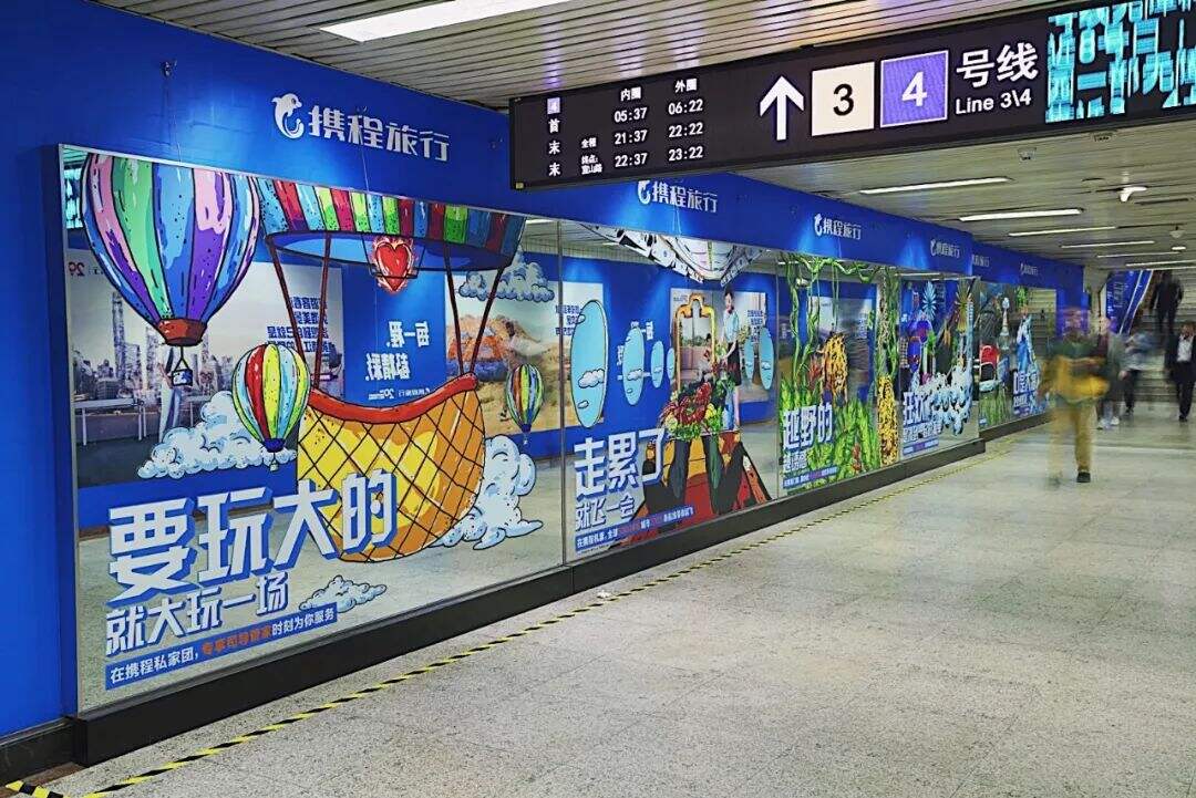 广告人干货库 广告投放,场景化定制-广告人干货库
