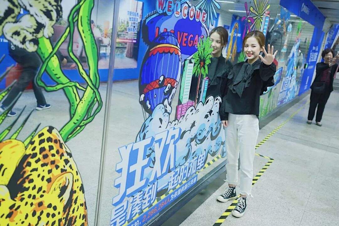 广告人干货库 广告投放,场景化定制-广告人干货库