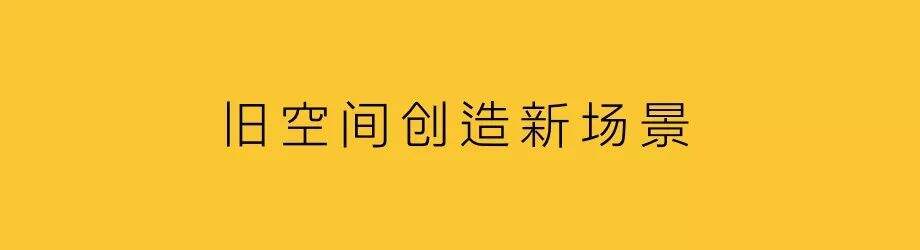 广告人干货库 广告投放,场景化定制-广告人干货库