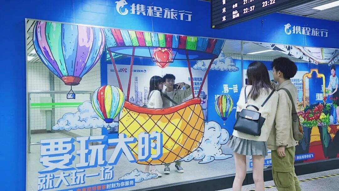 广告人干货库 广告投放,场景化定制-广告人干货库