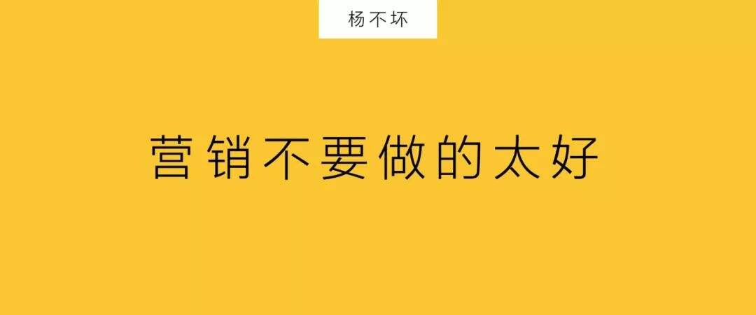 广告人干货库 消费者沟通,进入生活日常-广告人干货库
