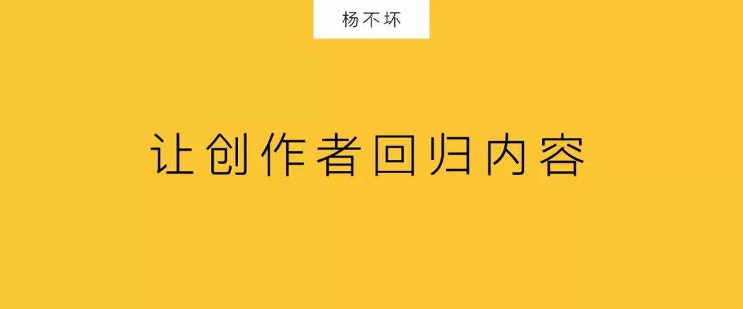 内容营销，升级传统广告-广告人干货库