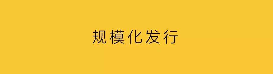 内容营销，升级传统广告-广告人干货库