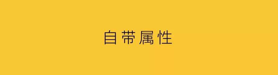 内容营销，升级传统广告-广告人干货库