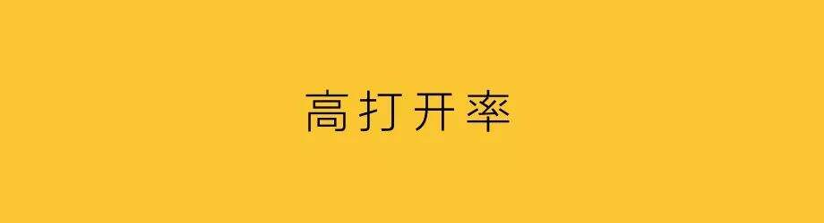 内容营销，升级传统广告-广告人干货库