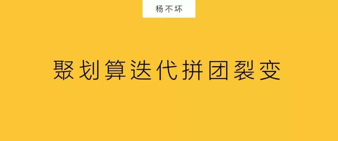 下沉市场营销升级-广告人干货库