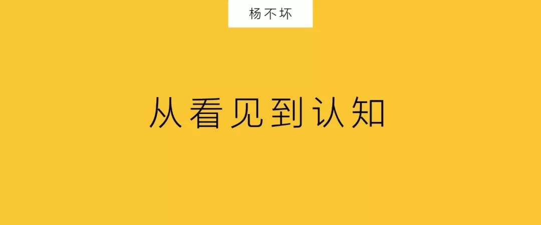 新品策略，聚焦一件事-广告人干货库