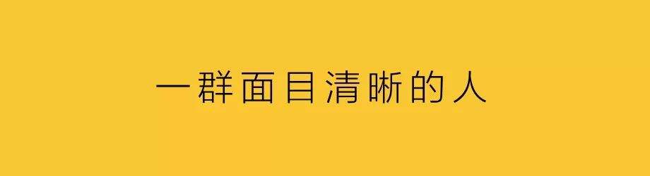 新品策略，聚焦一件事-广告人干货库