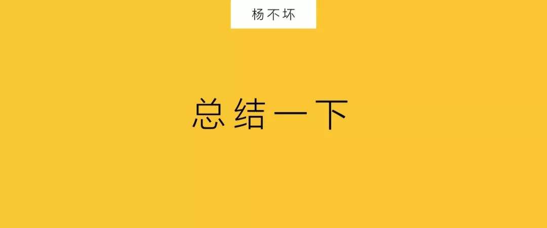 用私域流量，改造县城商场-广告人干货库