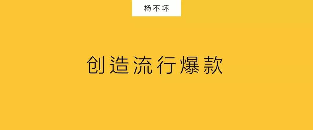 用私域流量，改造县城商场-广告人干货库