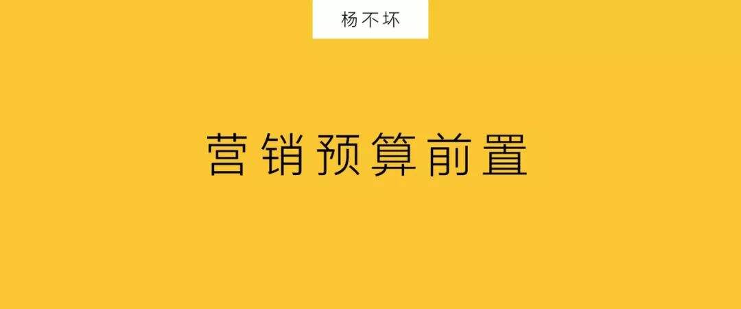 广告人干货库 砍掉的广告费,都做了品牌联名-广告人干货库