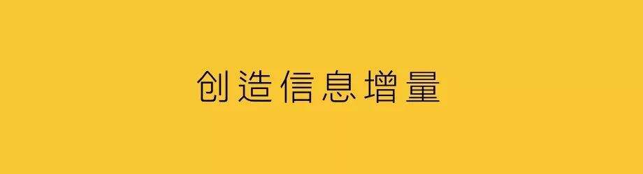 广告人干货库 砍掉的广告费,都做了品牌联名-广告人干货库