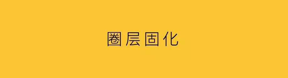 深度：从0-1建品牌-广告人干货库