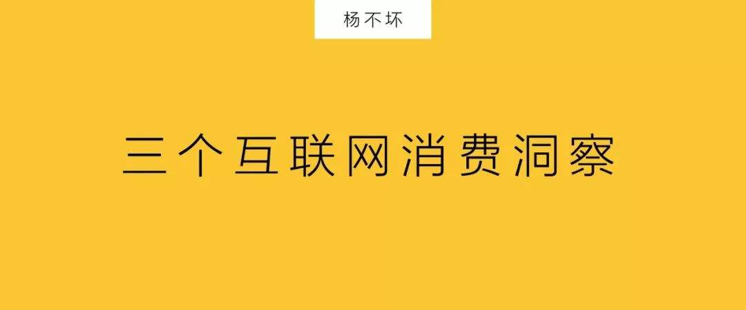 深度：从0-1建品牌-广告人干货库