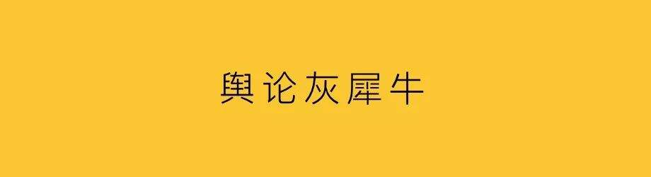 深度：从0-1建品牌-广告人干货库