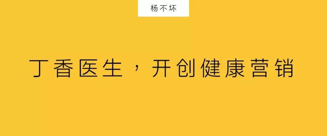 广告人干货库 内容营销,应该反脆弱-广告人干货库