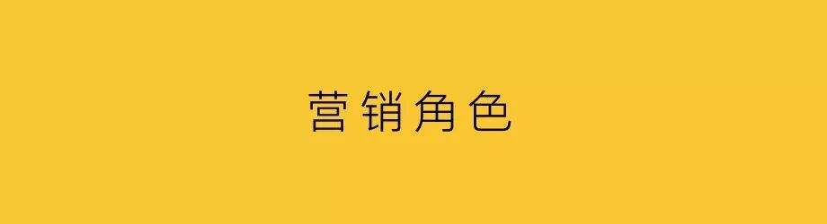 广告人干货库 内容营销,应该反脆弱-广告人干货库