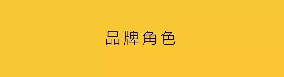 广告人干货库 内容营销,应该反脆弱-广告人干货库