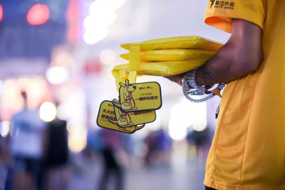 广告人干货库 互联网平台,用户共识定义品牌-广告人干货库