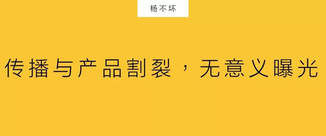 快消品牌，消费即营销-广告人干货库