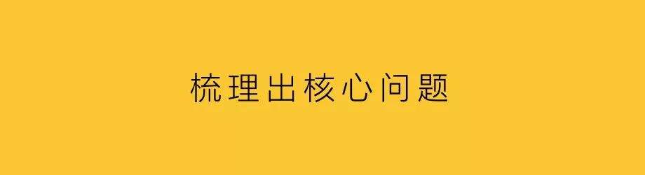 广告人干货库 重塑市场部-广告人干货库