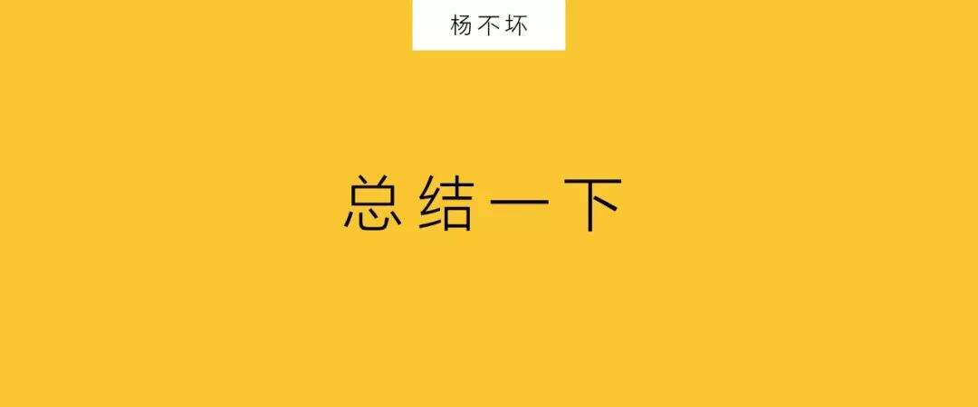 广告人干货库 重塑市场部-广告人干货库