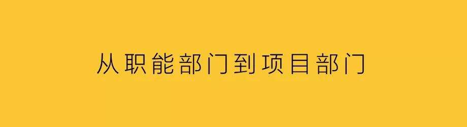 广告人干货库 重塑市场部-广告人干货库