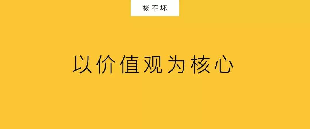 杜蕾斯，成为社会品牌-广告人干货库